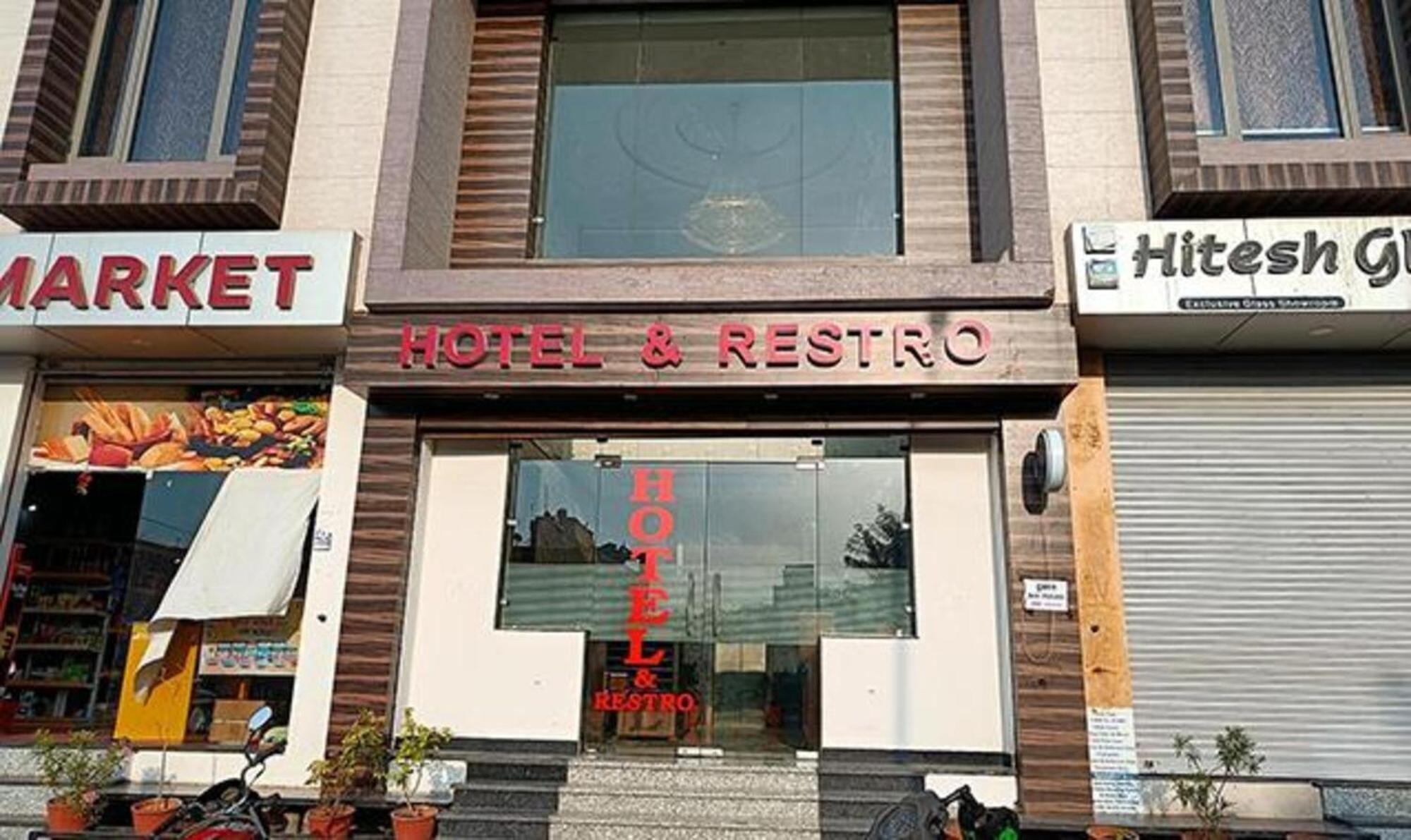 Fabhotel Prime Shree Dev Prime Udaipur Exterior foto